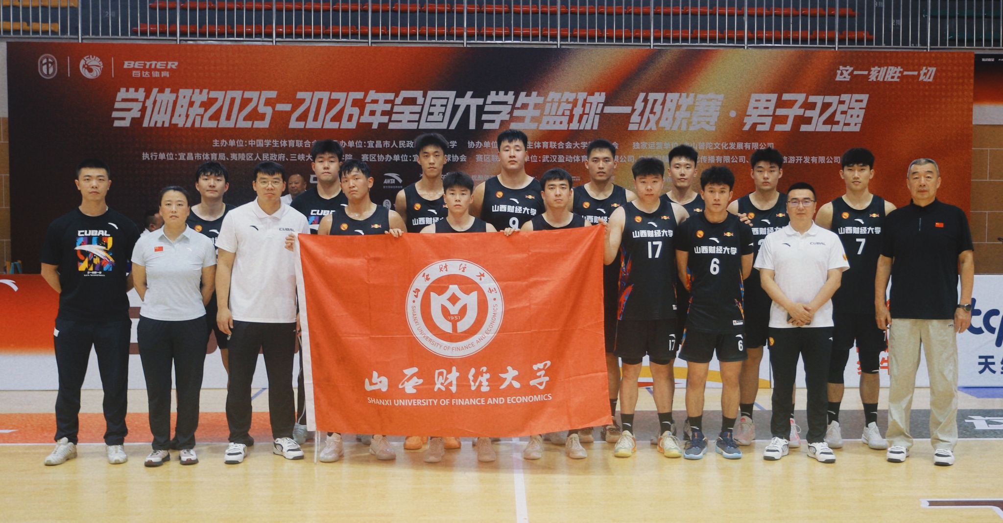 合影处理.jpg
